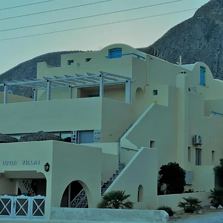 Lucia Aparthotel 2*